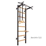 Afbeeldingen van BenchK wandrek 210 serie 