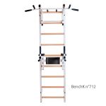 Afbeeldingen van BenchK wandrek 700 serie