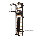 Afbeeldingen van BenchK wandrek 700 serie